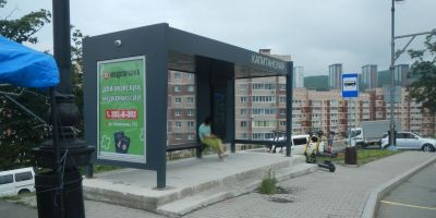 нажмите чтобы открыть в полном размере